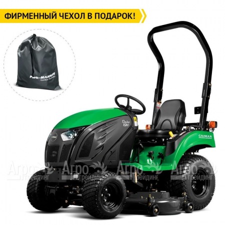 Садовый минитрактор Caiman Dako 19H индустриальные колеса в Курске