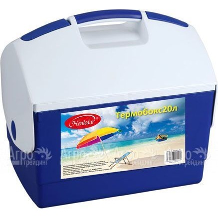 Термобокс Cool Box 20 л в Курске