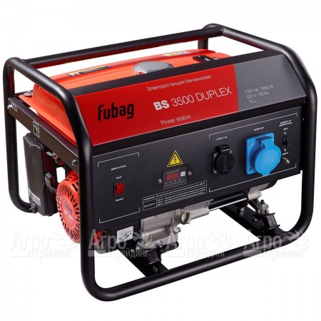 Бензогенератор Fubag BS 3500 Duplex 2.8 кВт в Курске