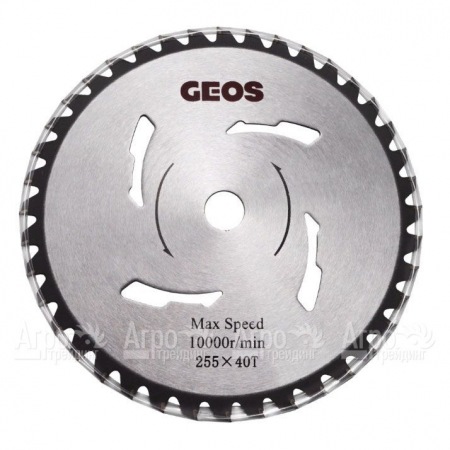 Нож 212999 для мотокос GEOS by Al-Ko 130, 140, 151 в Курске