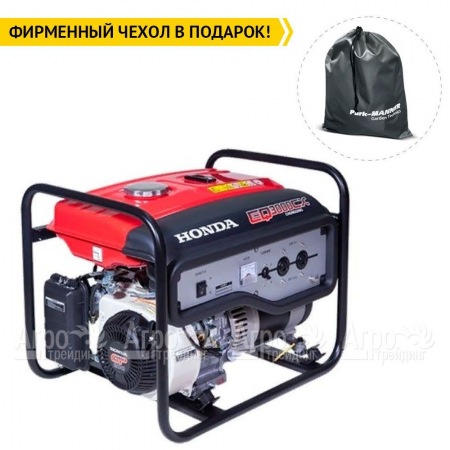 Бензогенератор Honda EQ 3000 CX 2.5 кВт в Курске