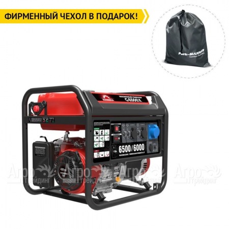 Бензогенератор Sunreka G6500X 6 кВт в Курске