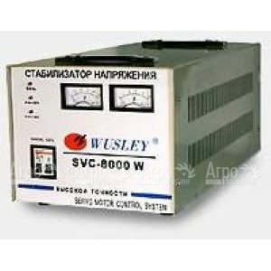 Стабилизатор напряжения Solby SVC-8000 в Курске