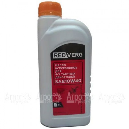 Масло полусинтетическое RedVerg SAE 10W40 1 л для 4-х тактных двигателей в Курске
