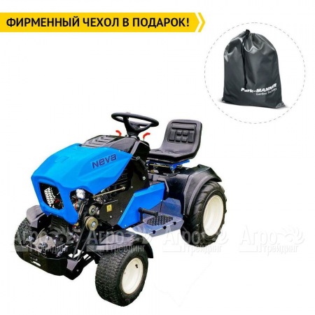Садовый трактор Нева MT1-ZS (GB420) в Курске
