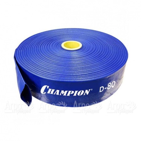 Рукав напорный 80 (100 м) для мотопомп Champion  в Курске