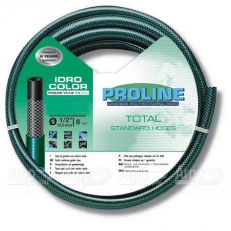 Шланг для полива Fitt Idro Color 1/2 в Курске