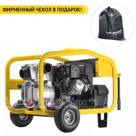 Бензиновая мотопомпа Caiman CP-3Ti Automatic 01-040101-0018  в Курске