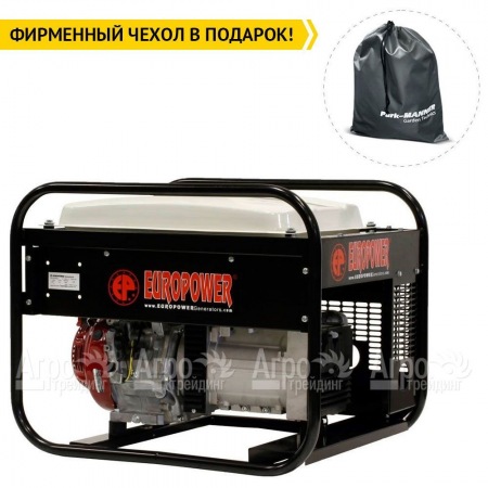 Бензогенератор Europower EP 4100 LN 2.88 кВт в Курске
