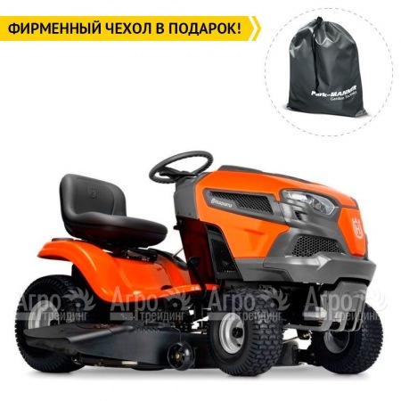 Садовый минитрактор Husqvarna TS 142T в Курске
