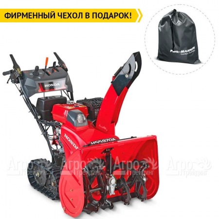 Снегоуборщик гусеничный Honda HSS 970 A ETD в Курске