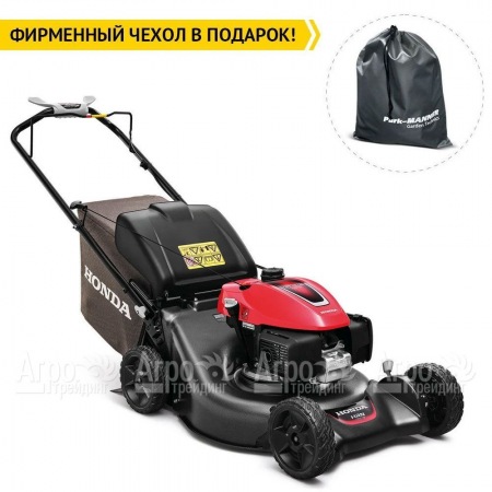 Газонокосилка бензиновая Honda HRN 536 VKEA в Курске