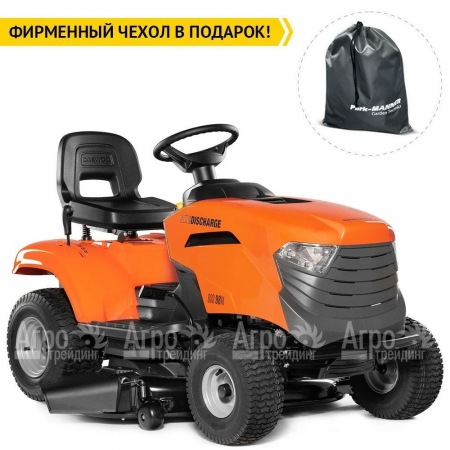 Садовый минитрактор Daewoo DSD 98 M в Курске