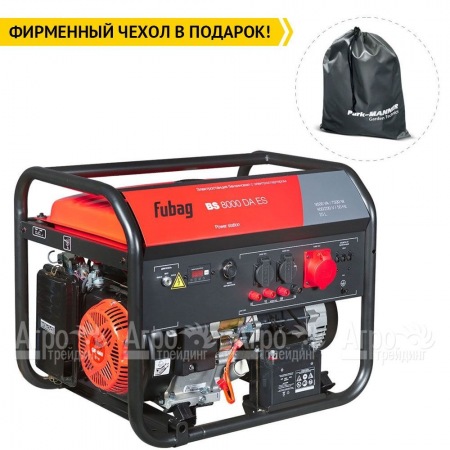 Бензогенератор Fubag BS 8000 DA ES 7.5 кВт в Курске