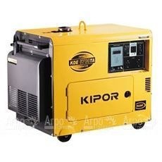 Дизельный генератор KIPOR KDE6700TA3 в Курске