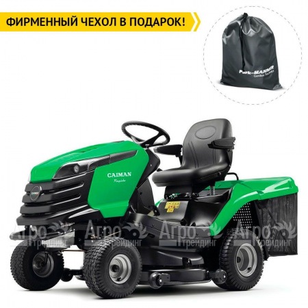 Садовый минитрактор Caiman Rapido 2WD 107D1C в Курске