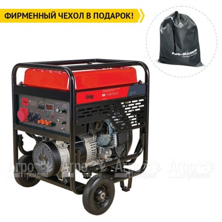 Бензогенератор Fubag BS 11000 DA ES 10 кВт в Курске