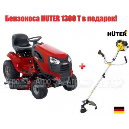 Садовый минитрактор Craftsman 28856 серия YT4000 в Курске