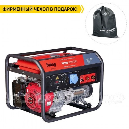 Сварочный генератор Fubag WHS 210 DC 4.5 кВт в Курске