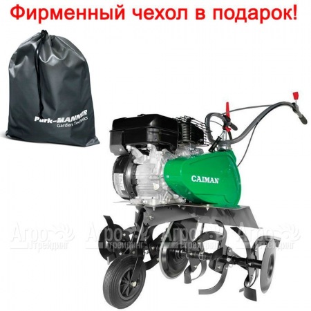 Культиватор Caiman ECO MAX 60S C2, с реверсом в Курске