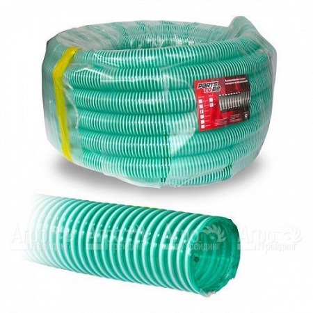 Напорно-всасывающий шланг, d=50 mm (2”), 30 м для мотопомп Caiman  в Курске