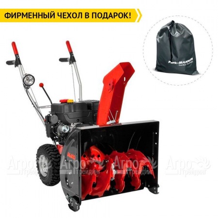 Бензиновый снегоуборщик Al-ko SnowLine 620 E II в Курске