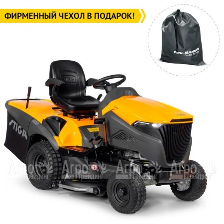 Садовый трактор Stiga Estate 9102 WX в Курске