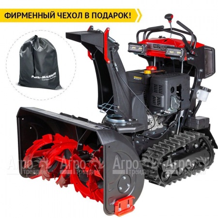 Снегоуборщик гусеничный RedVerg RD-SBS87/15TBH в Курске