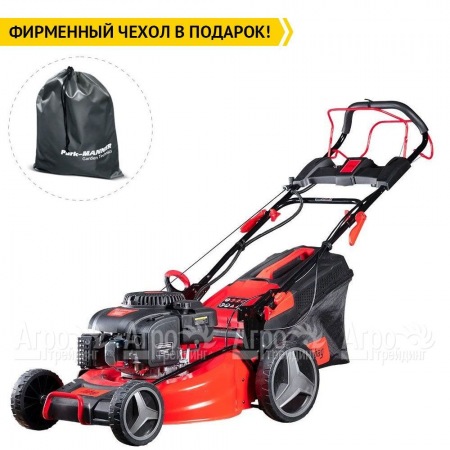 Газонокосилка бензиновая Fubag FPL 53 SMF ES в Курске