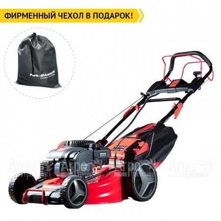 Газонокосилка бензиновая Fubag FPL 53 SMV ES в Курске