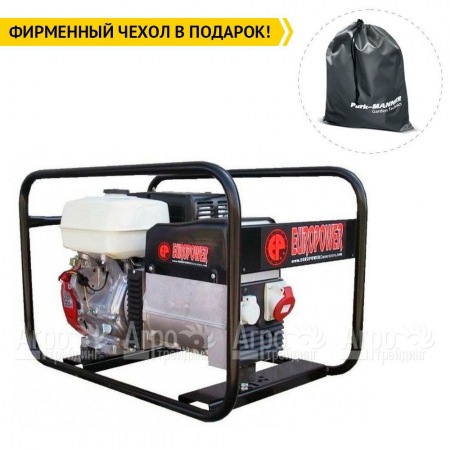 Бензогенератор Europower EP 6500 T 5.2 кВт в Курске