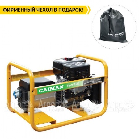Бензогенератор Caiman Expert 6510X 5.9 кВт Subaru EX40 в Курске