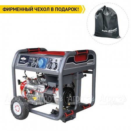 Бензогенератор Briggs&#38;Stratton Elite 8500EA 6.8 кВт в Курске