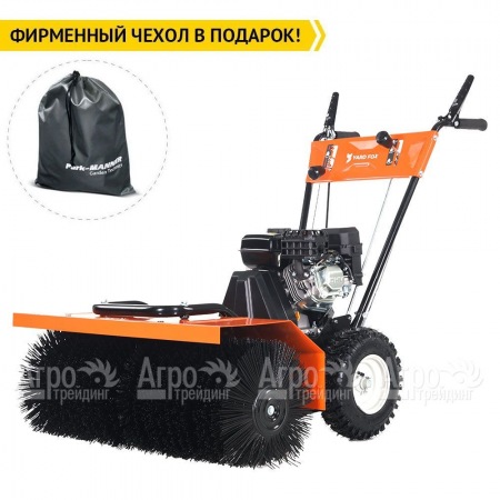 Подметальная машина Yard Fox 800SL в Курске