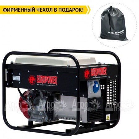 Бензогенератор Europower EP 7000 Lne 6 кВт в Курске