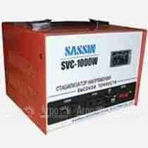 Стабилизатор напряжения SASSIN SVC 1000W в Курске
