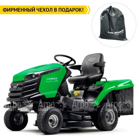 Садовый минитрактор Caiman Rapido Eco 2WD 97D1C в Курске