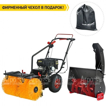 Снегоуборщик Elitech ST 0656U2 (E1609.013.00) в Курске