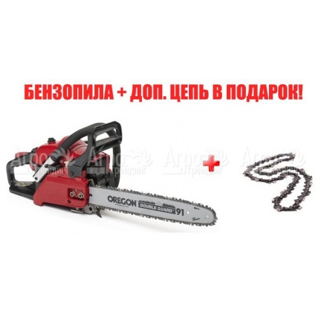 Бензопила MTD GCS 4100-16 в Курске