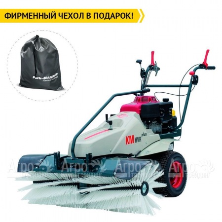 Подметальная машина Cramer KM KHVR plus 100 в Курске