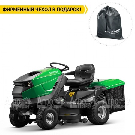 Садовый минитрактор Caiman Rapido Max 2WD 107D1C2 в Курске