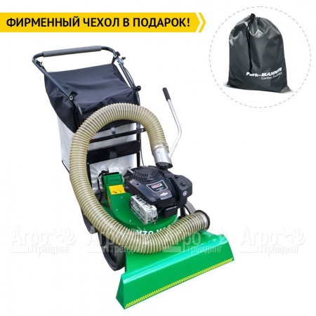 Садовый пылесос Sable VS75 S в Курске