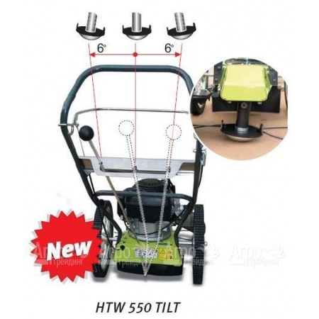 Колесный триммер Grillo HWT 550 Tilt HONDA GCV 160 OHC несамоходный в Курске