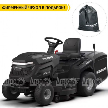 Садовый минитрактор Steviman TH-339  в Курске