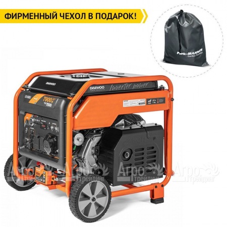 Бензогенератор инверторный Daewoo GDA 9400Еi 7.5 кВт  в Курске
