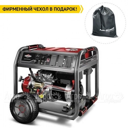 Бензогенератор Briggs&#38;Stratton 8500ea ELITE в Курске