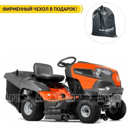Садовый минитрактор Husqvarna TC 238T в Курске