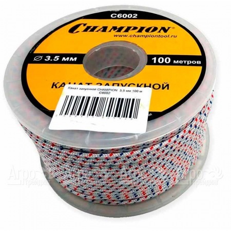 Канат запускной Champion 3.5 мм x 100 м  в Курске