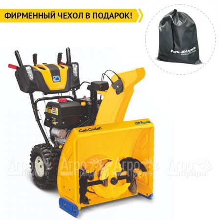 Снегоуборщик Cub Cadet XS3 66 SWE в Курске