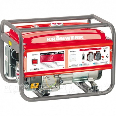Бензогенератор Kronwerk KB 5000 4.5 кВт в Курске